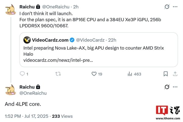 股门在线 一盆冷水：英特尔与 AMD 下代大核显旗舰移动平台被曝可能不推出