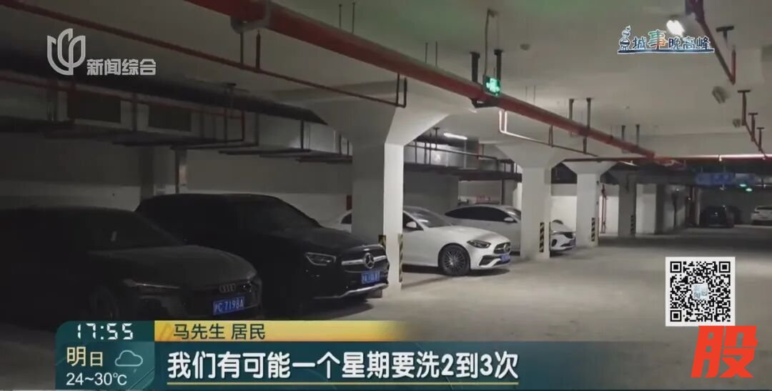 微信视频2026-05-25_201448_203[00-00-52][20260525-203051313].jpg