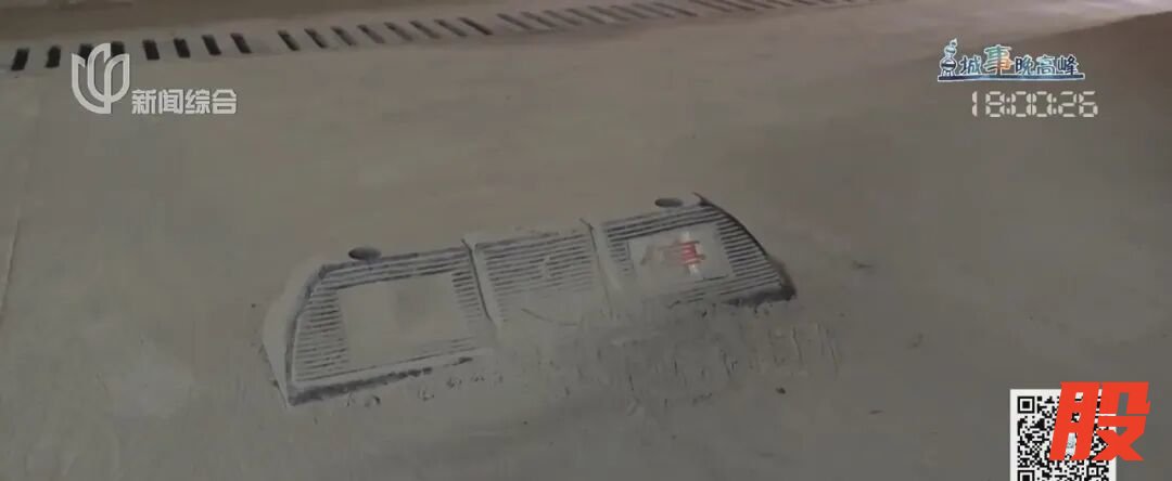 微信视频2026-05-25_201448_203[00-05-43][20260525-212142956].jpg